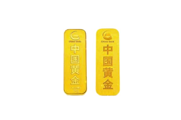 兴国县上门回收黄金价格