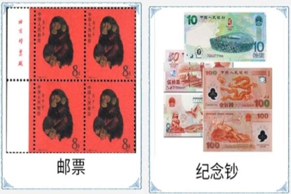 兴国县回收邮票
