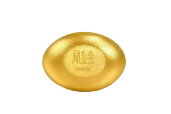 兴国县回收黄金豆子