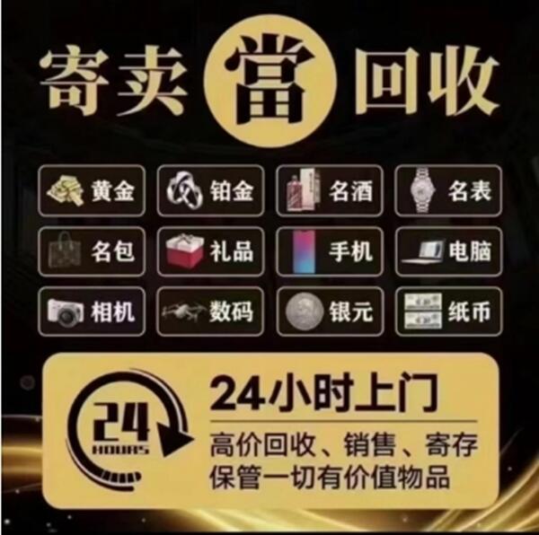兴国县抵押汽车